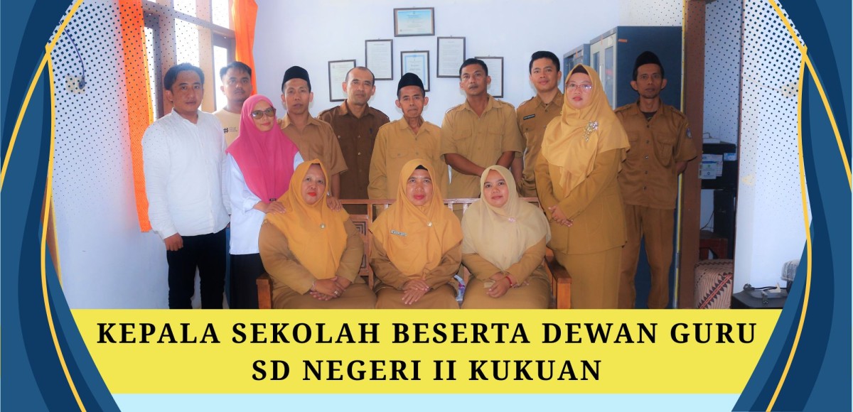 DEWAN GURU